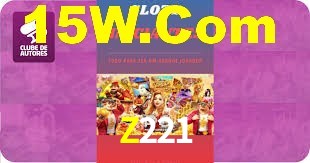 Experimente o Login Seguro Premium no Z221
