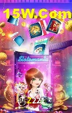 Sistemas de Segurança Z221